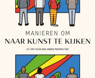 Manieren om naar kunst te kijken