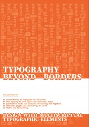 Typography Beyond Borders Typography Beyond Borders