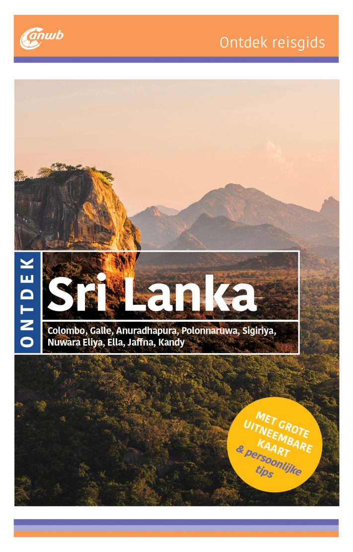 Sri Lanka Sri Lanka