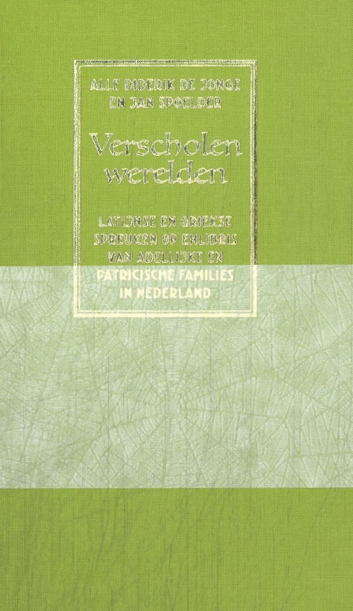 Verscholen werelden