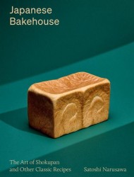 Japanese Bakehouse Japanese Bakehouse