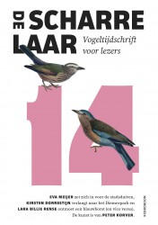De Scharrelaar De Scharrelaar