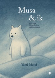 Musa & ik