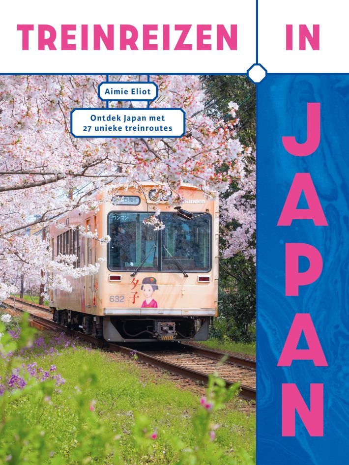 Treinreizen in Japan Treinreizen in Japan
