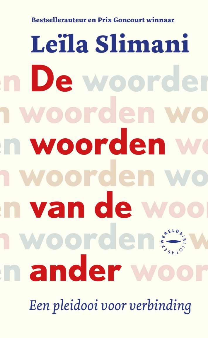 De woorden van een ander De woorden van een ander