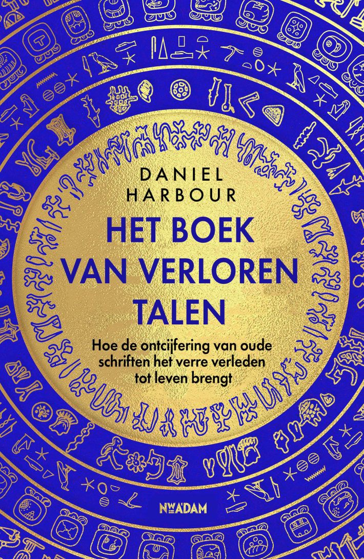 Het boek van verloren talen Het boek van verloren talen