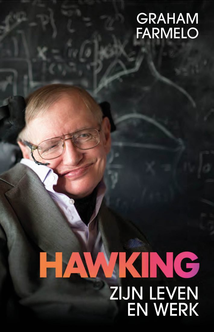 Hawking &bullet; Hawking