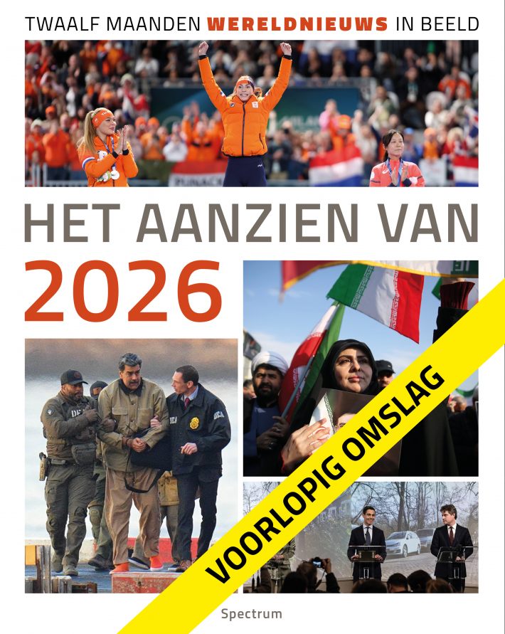 Het aanzien van 2026 Het aanzien van 2026