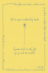 Dit is geen verdrietig boek (maar het is oké als je je wel zo voelt)