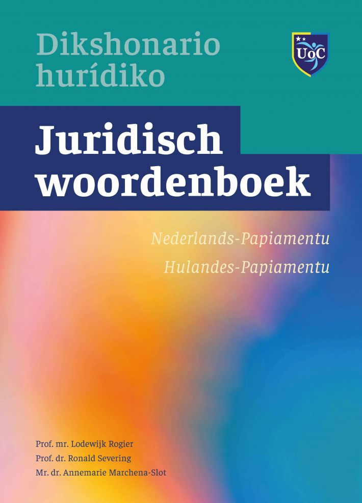 Juridisch woordenboek Nederlands-Papiamentu