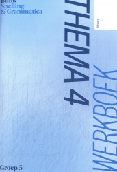 Blink Spelling & grammatica
