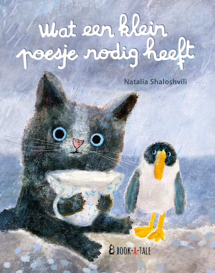 Wat een klein poesje nodig heeft Wat een klein poesje nodig heeft