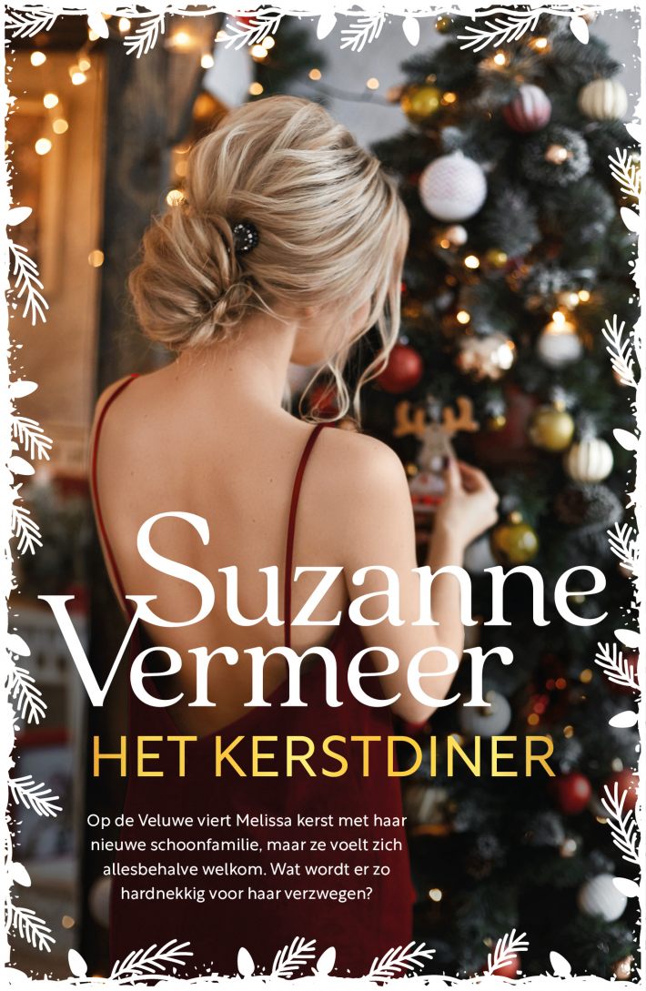 Het kerstdiner Het kerstdiner
