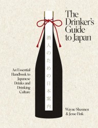 The Drinker’s Guide to Japan The Drinker’s Guide to Japan