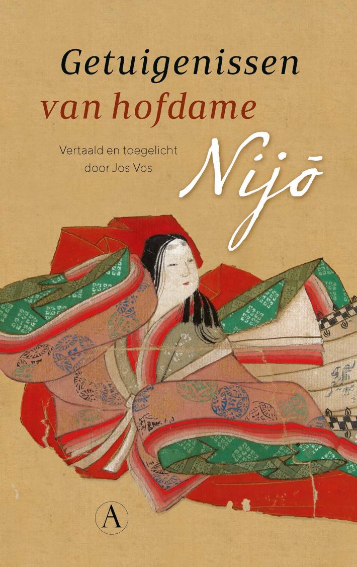 Getuigenissen van hofdame Nijo Getuigenissen van hofdame Nijo
