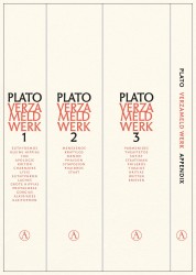 Verzameld werk