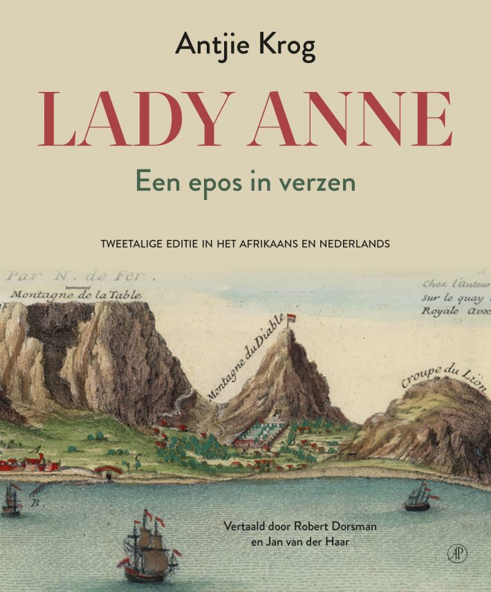 Lady Anne Lady Anne