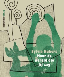 Maar de wereld die jij zag Maar de wereld die jij zag