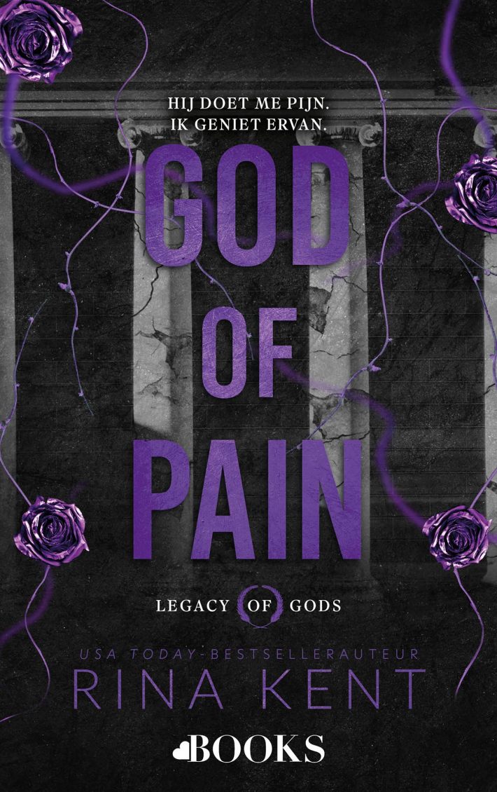 God of pain