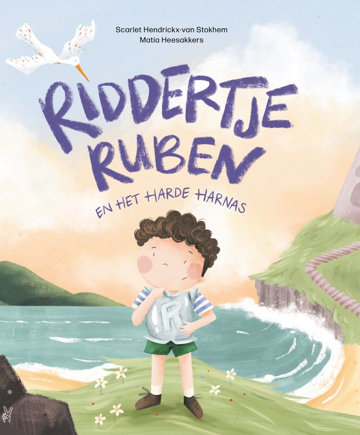 Riddertje Ruben en het harde harnas Riddertje Ruben en het harde harnas