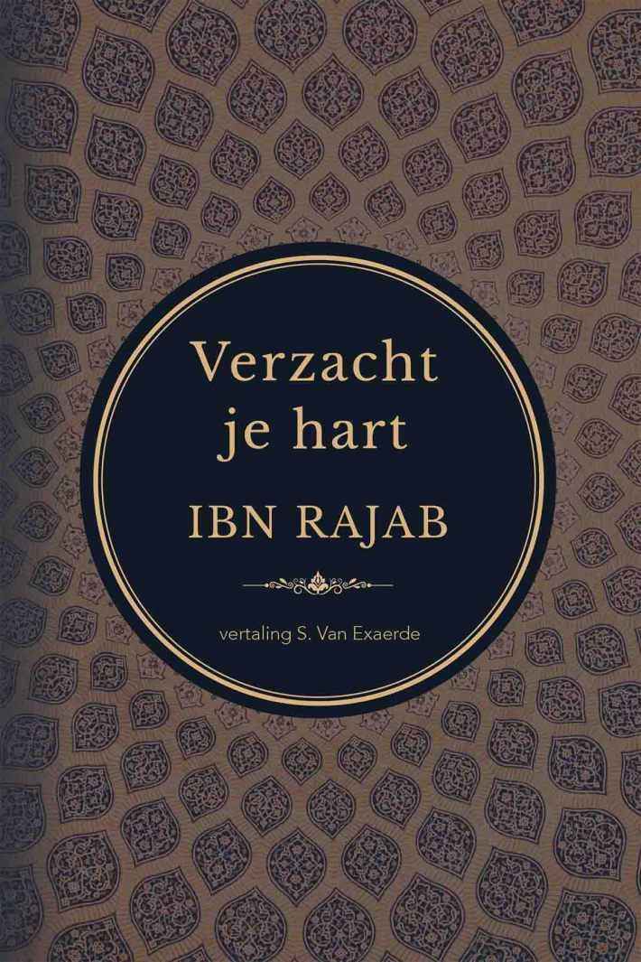 Verzacht je hart Verzacht je hart