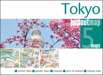 Tokyo PopOut Map Tokyo PopOut Map