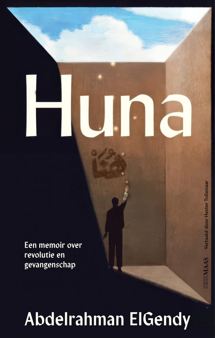 Huna Huna