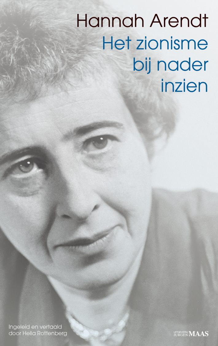Het zionisme bij nader inzien