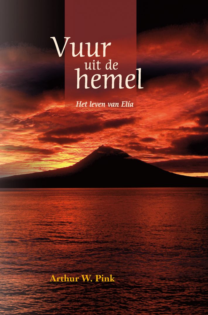 Vuur uit de hemel Vuur uit de hemel