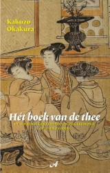 Hét boek van de thee Hét boek van de thee
