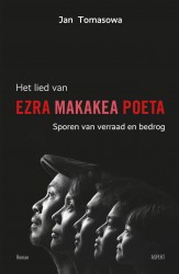Lied van Ezra Lied van Ezra