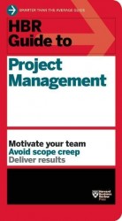 HBR Guide to Project Management (HBR Guide Series) HBR Guide to Project Management (HBR Guide Series)