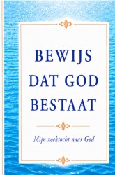 Bewijs dat God bestaat