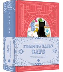 Folding Tails