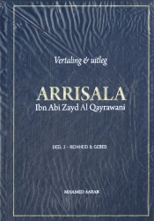 Arrisala Arrisala