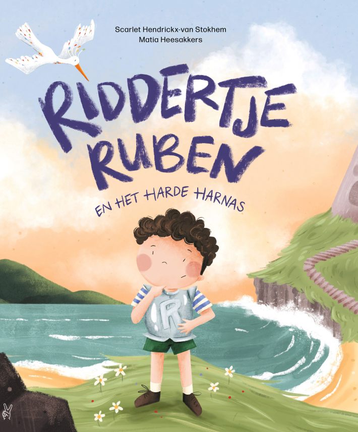 Riddertje Ruben en het harde harnas Riddertje Ruben en het harde harnas