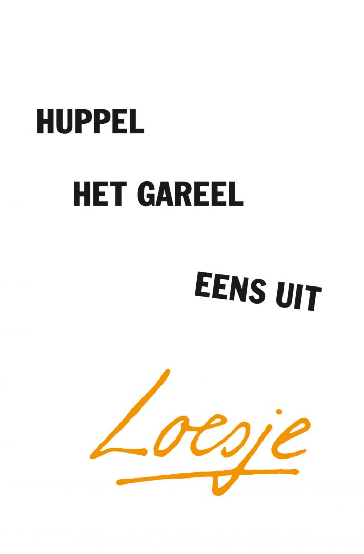 Huppel het gareel eens uit Huppel het gareel eens uit