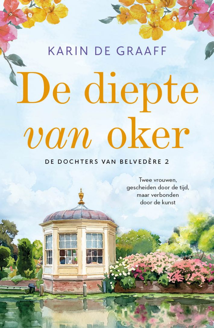 De diepte van oker &bullet; De diepte van oker