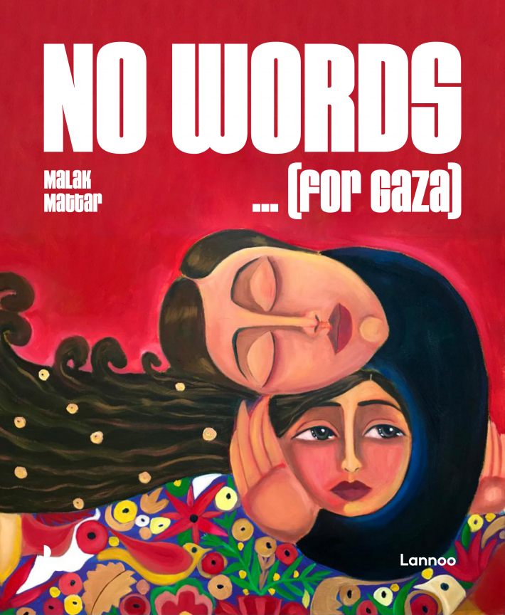 No words ... (for Gaza) No words ... (for Gaza)