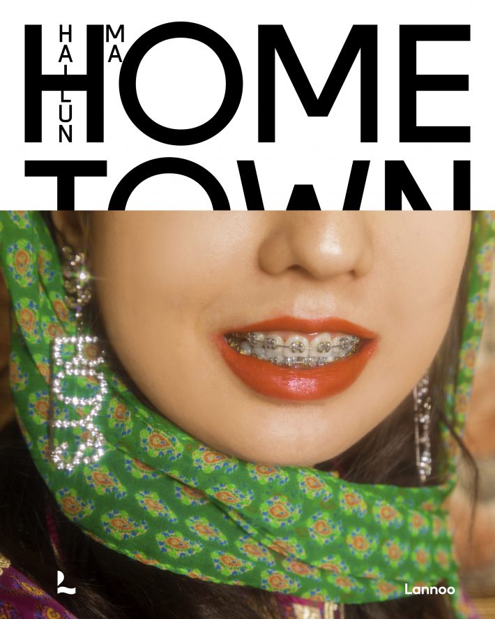 Hometown