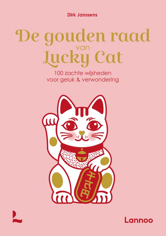 De gouden raad van Lucky Cat De gouden raad van Lucky Cat
