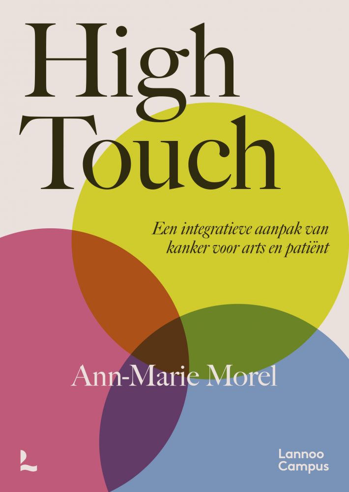 High Touch &bullet; High Touch