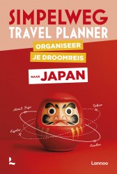 Simpelweg Travel Planner Japan