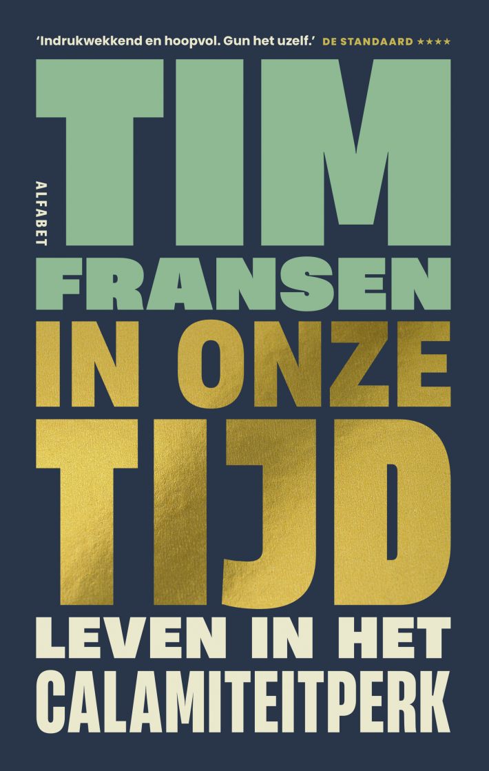 In onze tijd In onze tijd