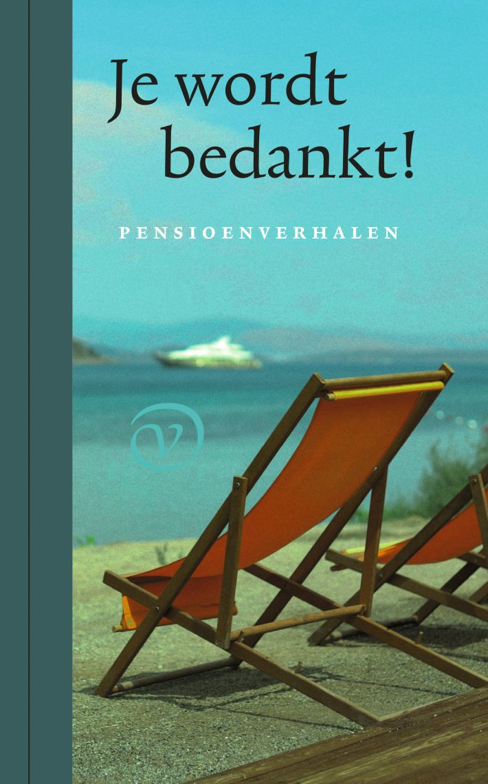 Je wordt bedankt Je wordt bedankt