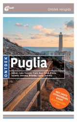 Puglia