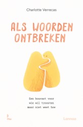 Als woorden ontbreken &bullet; Als woorden ontbreken