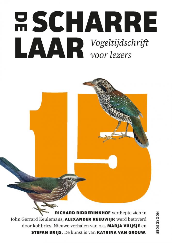 De Scharrelaar 15