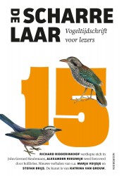 De Scharrelaar 15