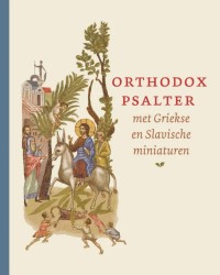 Orthodox Psalter